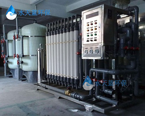 6-1養(yǎng)殖場凈水器-(2).jpg