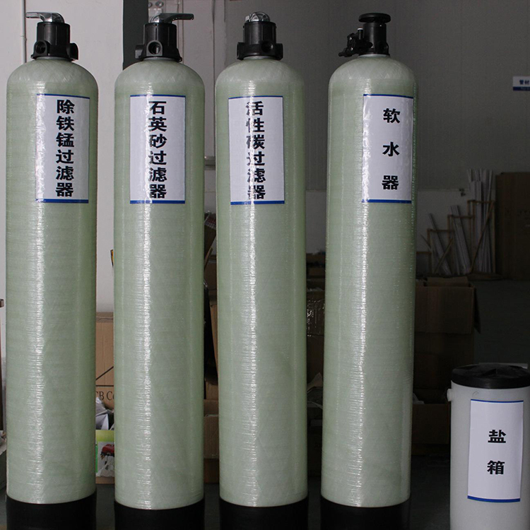 缺水地區(qū)生活用水、地下水凈化設(shè)備